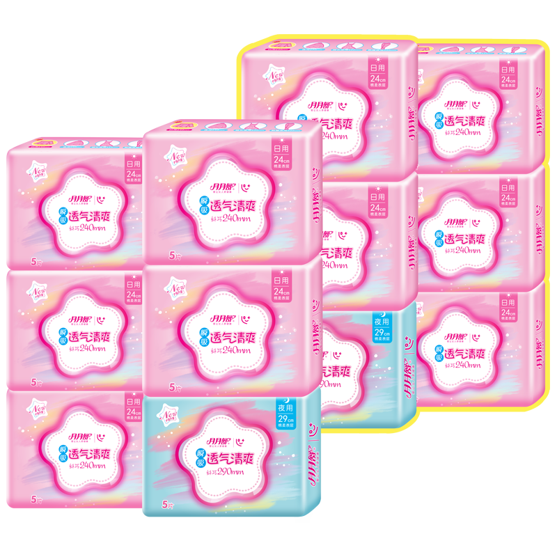 月月舒棉柔干爽防侧漏日夜用卫生巾 月月舒卫生巾