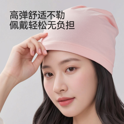 开丽透气秋冬季用品新款坐月子帽