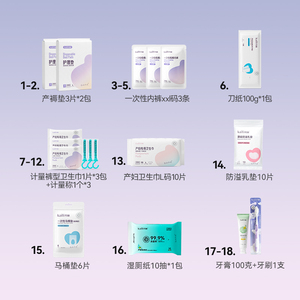 商品图片