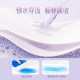 Kaili sleeping pants for menstrual maternity