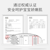 开丽 Детские влажные салфетки, увеличенная толщина, компактный формат для ношения с собой