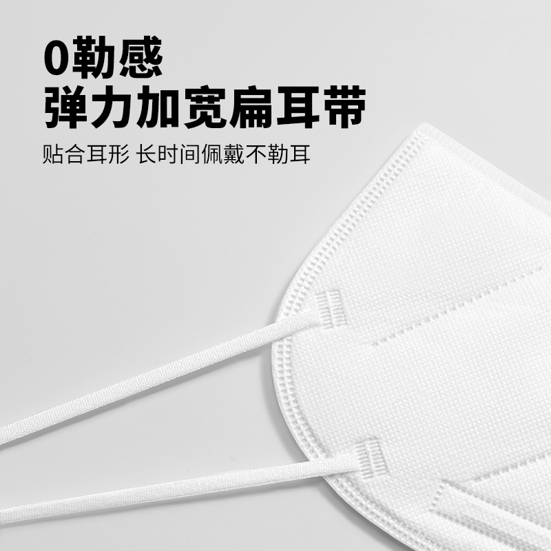 開麗KN95口罩一次性口罩成人正規正品kn95型口罩防護口罩獨立包裝_開麗旗艦店_嬰童用品