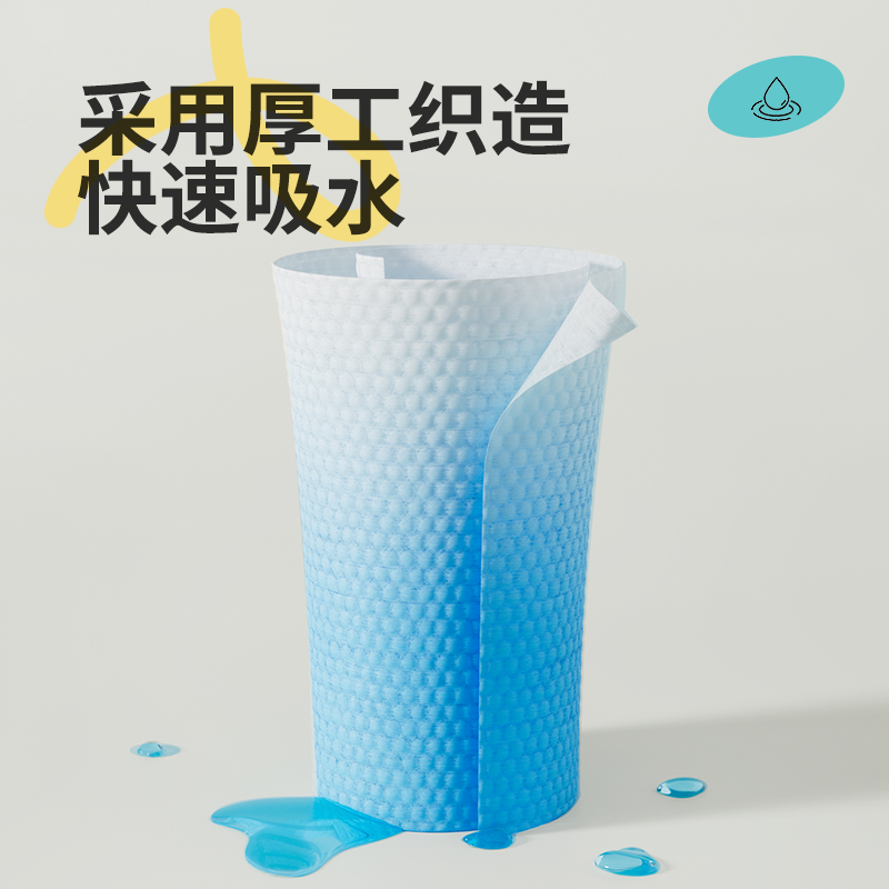 开丽婴儿绵柔巾宝宝专用干湿两用湿巾新生儿手口24包 - 图2