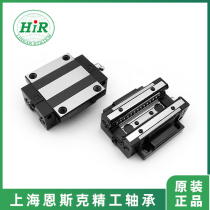 HIR Linear Guide Slider Slide Rail LMA15 LMB15 20 25 30 30 35VW LMA45 LMA45 55 65LCAR
