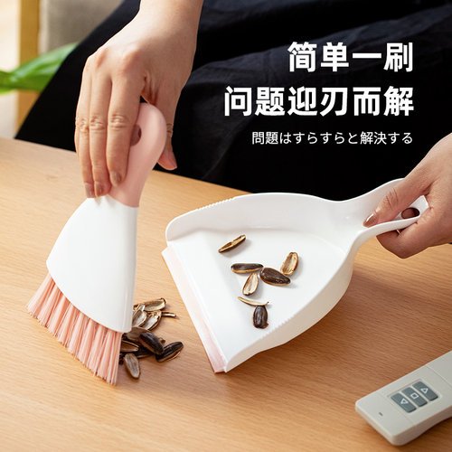 日本迷你桌面扫把簸箕套装扫床小扫把迷子家用儿童刷子扫帚清洁刷 - 图0