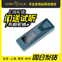 Dunu Da Soundco DTC500 Portable Decoding Ear 4 4 Balance Android Apple Phone HiFi Small tail