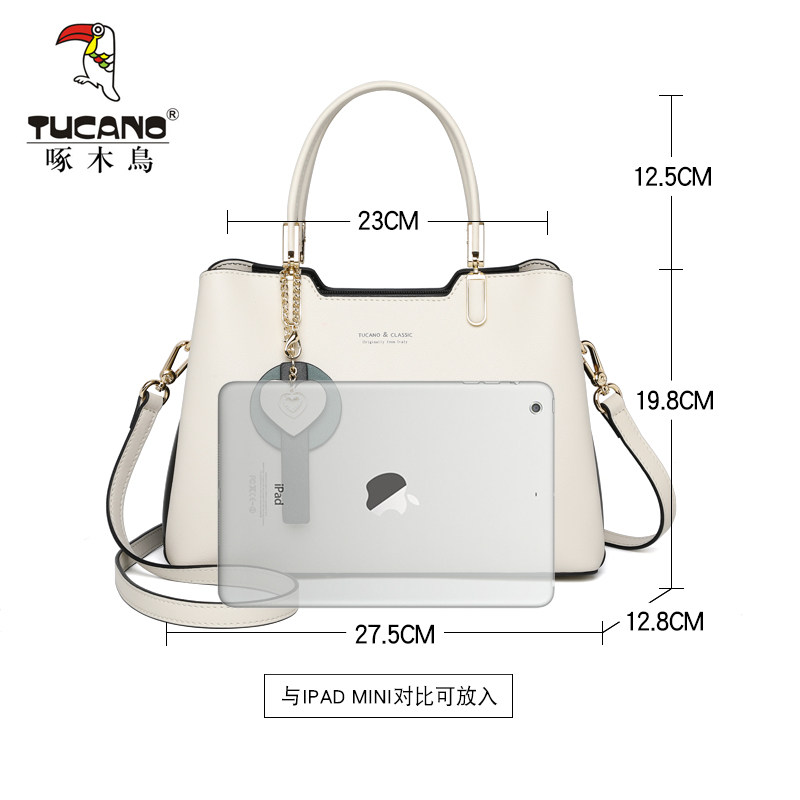 啄木鸟2020新款潮大容量大气手提包 腾胜箱包女士包袋