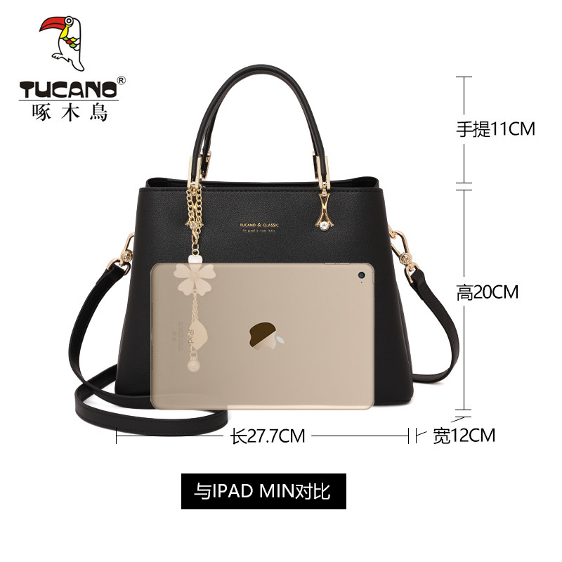 啄木鸟女士2021新款潮大容量手提包 腾胜箱包女士包袋