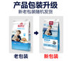 Huanyue Cat Food Added Small Dried Fish Complete Cat Food 10kg