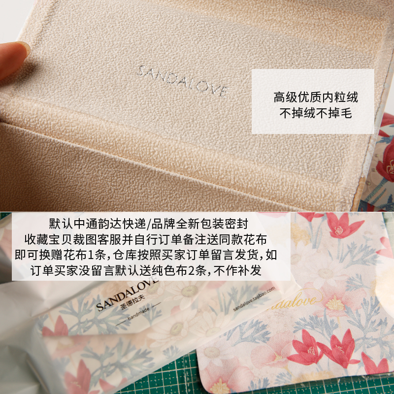 少女花朵 女韩国小清新便携墨镜盒折叠眼睛盒折叠眼镜盒 眼镜盒 ins 少女花朵 女韩国小清新便携墨镜盒折叠眼睛盒折叠眼镜盒 眼镜盒 ins