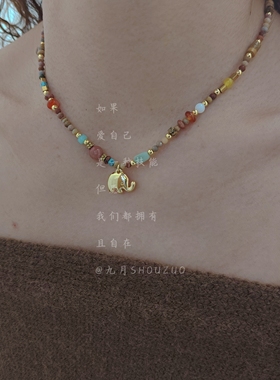金色小象天然石轻奢质感锁骨链女