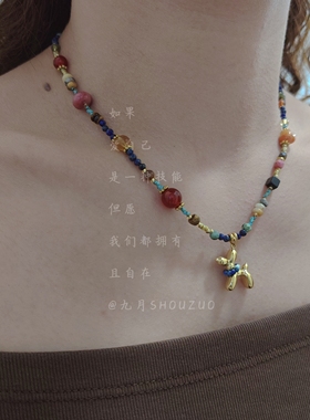 彩色天然石狗狗吊坠串珠锁骨链女