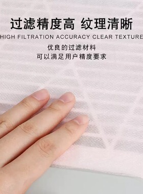 美甲吸尘过滤棉100张隔离粉尘过滤纸辅助吸尘机清洁工具用品