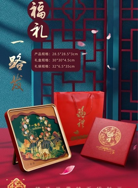 新品一路发立体浮雕金箔画8国外国硬币书房装饰摆件画保险礼品