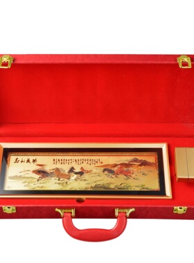 新品2026生肖马马到成功金箔画桌面摆件工艺品保险公司开门红礼品