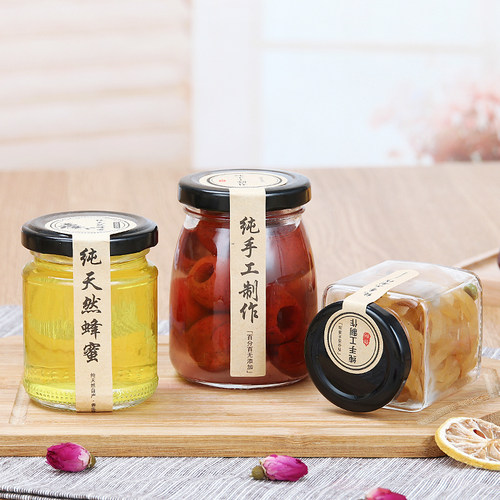 燕窝瓶子果酱瓶蜜蜂玻璃瓶布丁瓶即食鲜炖分装带盖小号燕窝分装瓶 - 图0