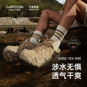【LOWA官方】MK2登山鞋徒步鞋低帮战术靴GTX防水防滑户外鞋男女