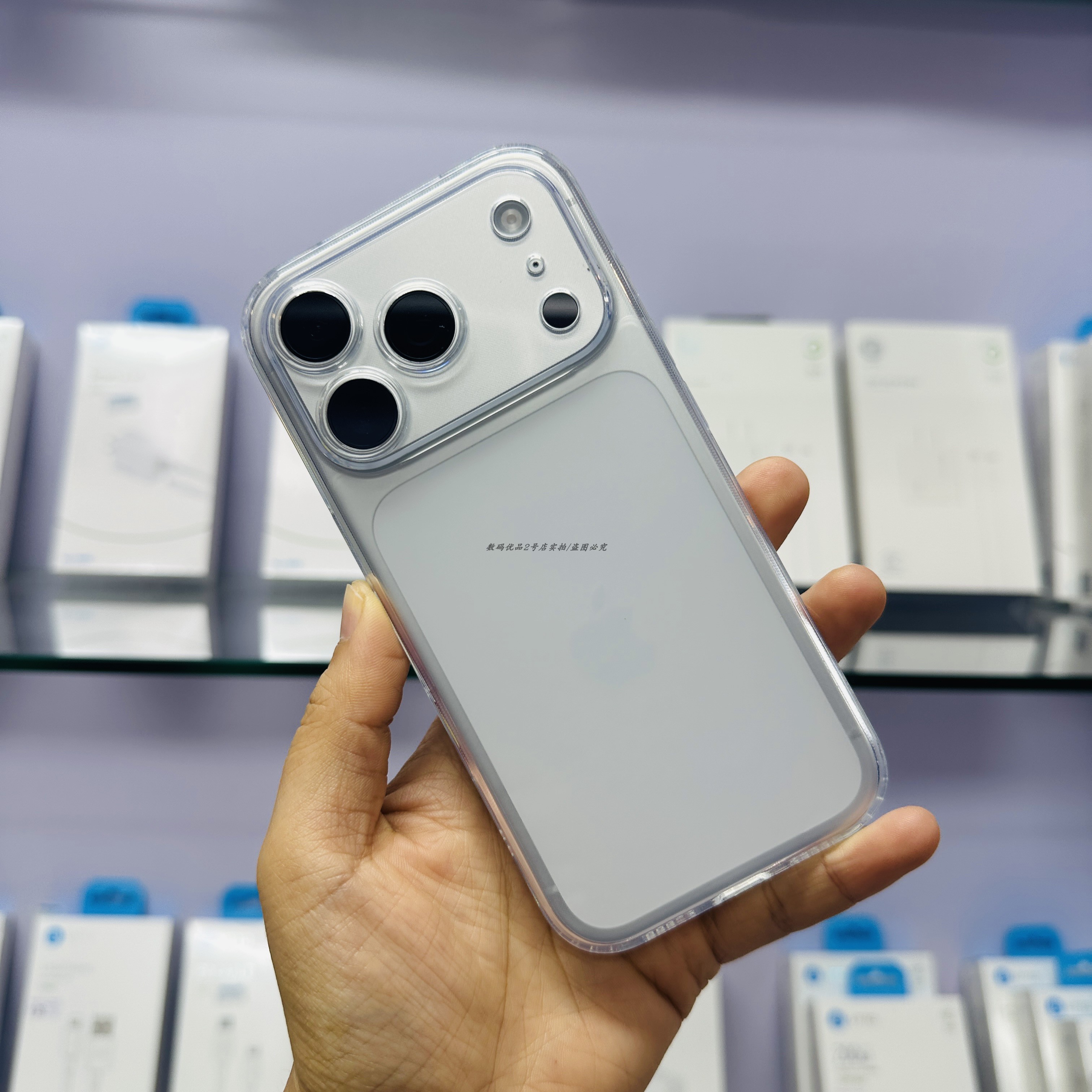X-LEVEL适用于苹果iPhone17promax玻璃壳后盖保护套透明磨砂16Pro保护壳