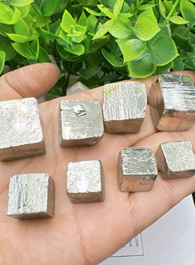 天然立方体黄铁矿愚人金硫铁矿水晶随身摆件矿物晶体标本盒子矿