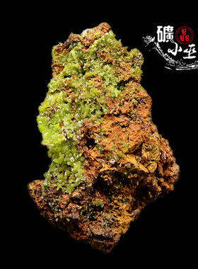 磷氯铅矿黄色天然矿石标本