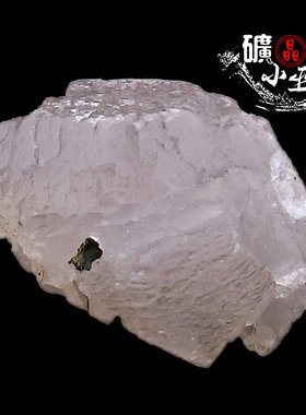 荧光方解石天然矿物晶体矿石教学标本原石宝石收藏家石头13