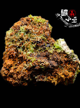 磷氯铅矿黄色天然矿石标本