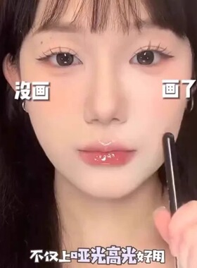 三角高光刷 熨斗形面中部提亮修容斜平头遮瑕化妆刷