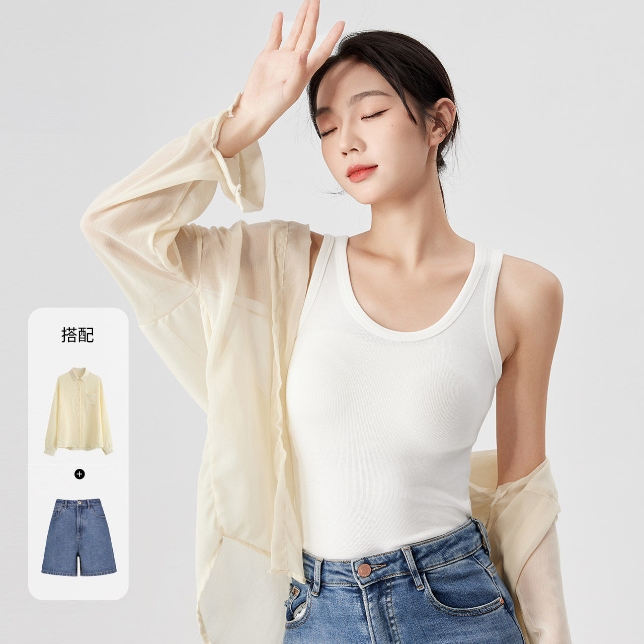  Caramella卡拉美拉吊带/背心/T恤