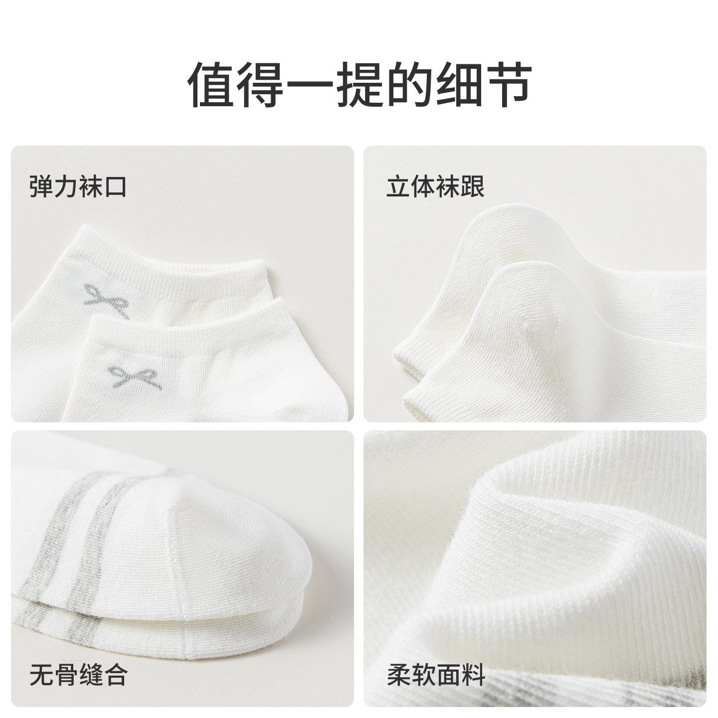 卡拉美拉袜子女2026新款爆款船袜夏季薄款短筒无骨棉袜诸暨袜子