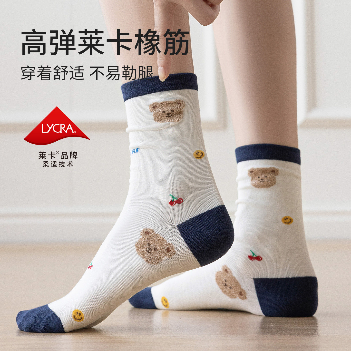图 2