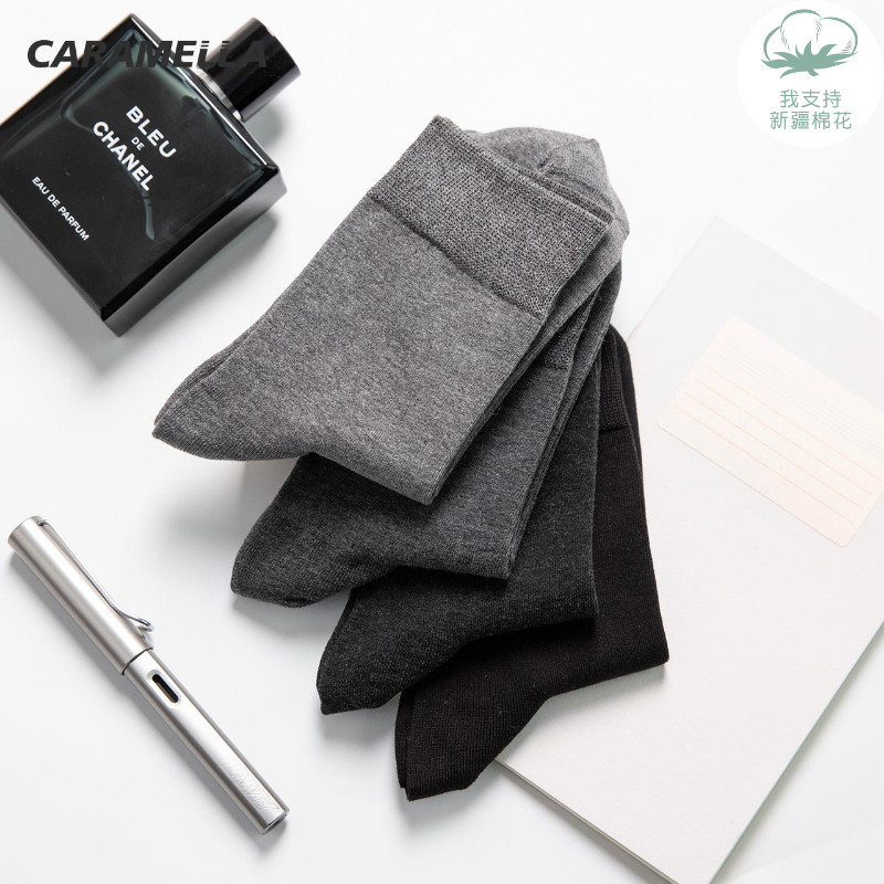 今日带货：京东好价+天猫精选