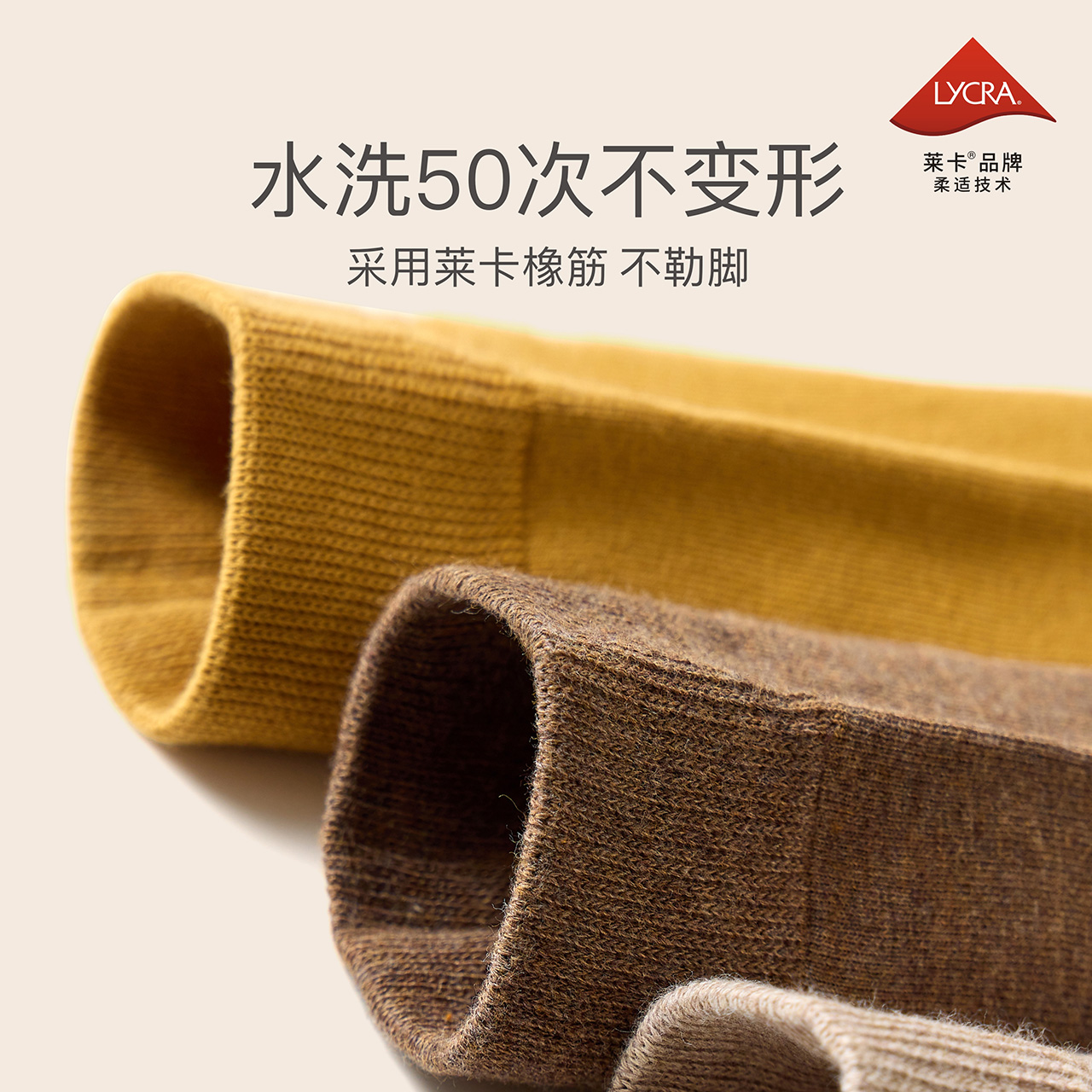 caramella服饰旗舰店caramella袜子男士纯棉防臭春秋款中筒袜黑色袜子长袜秋冬季袜子2
