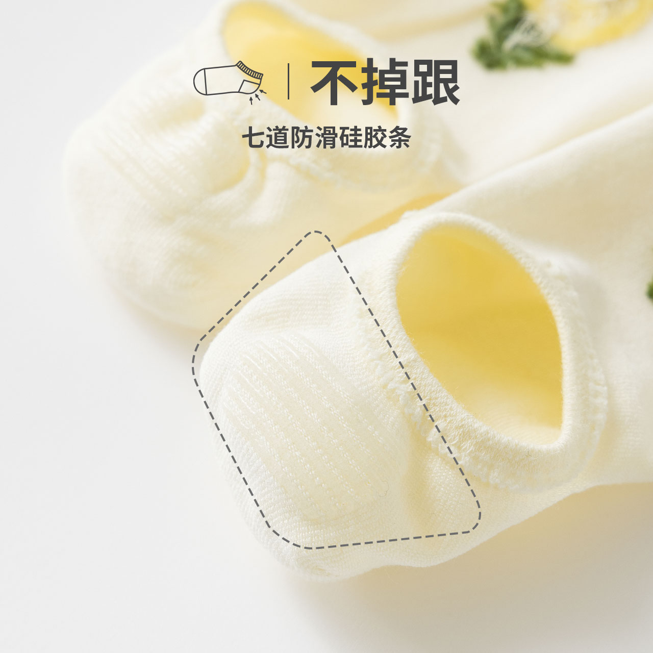 caramella服饰旗舰店caramella船袜子春夏季女ins潮薄款短袜浅口棉隐形可爱网红袜子0