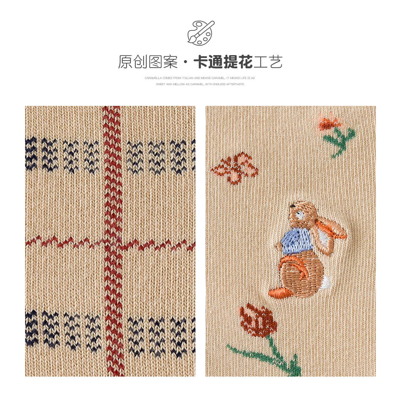 caramella服饰旗舰店caramella袜子女ins潮秋冬季可爱日系中长筒韩国网红百搭卷边棉袜2