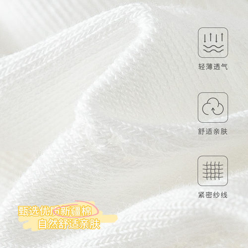 caramella春夏新品可爱袜子女生爆款网眼透气少女卡通棉袜中筒袜 - 图3