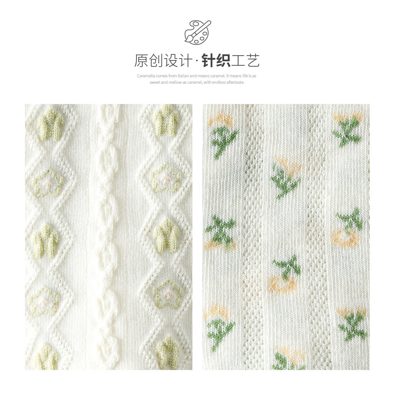 caramella夏季新款女士船袜防滑吸汗透气袜子棉短袜卡通可爱女袜