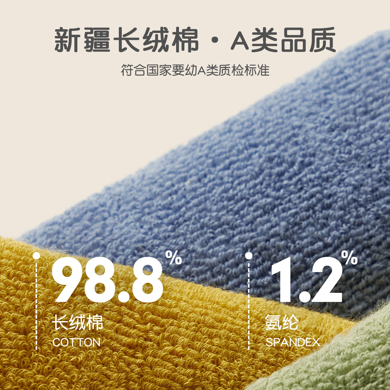 caramella服饰旗舰店caramella儿童袜子春秋纯棉男童女童秋冬加厚保暖婴儿中筒毛圈袜1