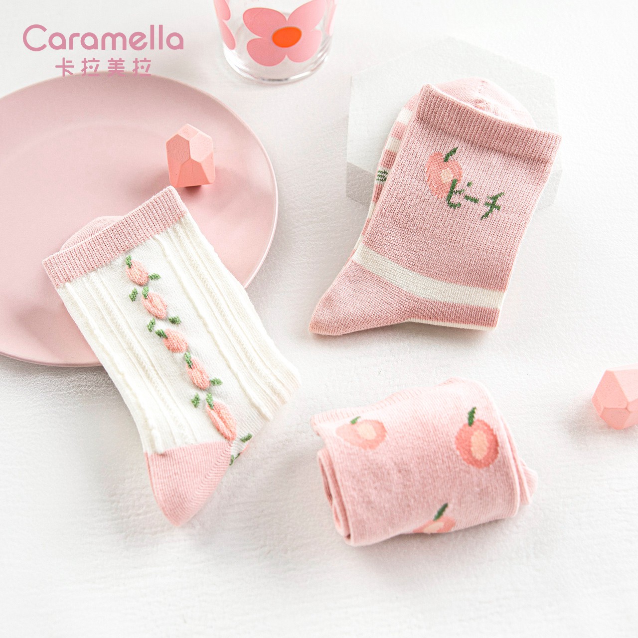 caramella服饰旗舰店caramella袜子女ins潮秋冬季粉色中长筒日系可爱网红个性水果棉袜0