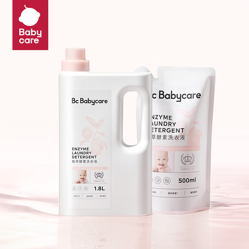 babycareӤϴҺֲͽ8.90Ԫ