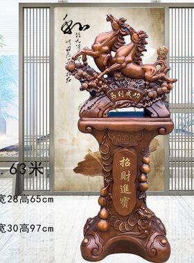马到成功招财马摆件落地马客厅办公室公司酒店乔迁工艺品开业礼品
