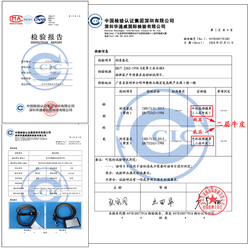 wscjxpj旗舰店女士真皮细腰带时尚简约百搭配裙子韩版黑红色小皮带牛皮牛仔裤带3