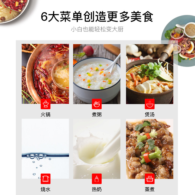 rnice /雅乐思家用火锅智能电磁炉 雅乐思电器电磁炉/陶炉