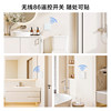 Op Lighting Integrated Ceiling Air Heating Bath Heater