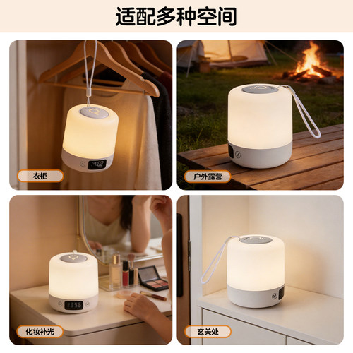 欧普感应led小夜灯usb充插两用床头母婴夜光灯卧室台灯应急灯喂奶 - 图0