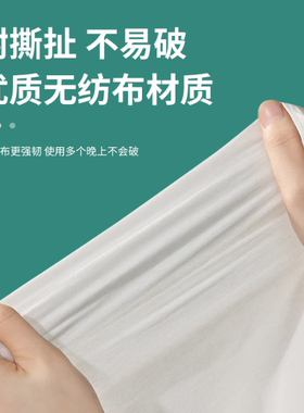 一次性床单中国方便实惠床套便宜