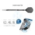 Máy bừa 哈路士 SUPERGRIP chuyên nghiệp phi tiêu mềm kim thép vonfram 18 g - Darts / Table football / Giải trí trong nhà bia phi tiêu Darts / Table football / Giải trí trong nhà