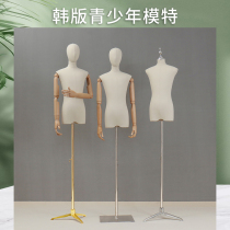 Teen Shop Windows Model Props Half Full Body Podium Mens And Womens Clothing Shop Models Racks Students School Uniform