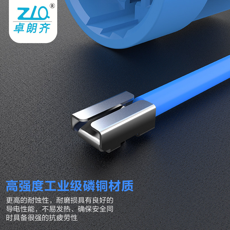 卓朗齐161925mm金属按钮开关配套接插件连接器母座头免焊插壳,淘宝优惠券,粉丝福利购,淘宝优惠卷