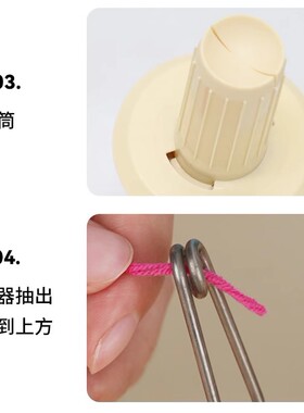 毛线绕线器家用便携老式手动毛线球合股缠线毛绒团小号编织绕线机