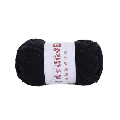 小博士4股精梳棉手工编织diy材料包毯子玩偶钩针毛线四股牛奶棉 - 图3